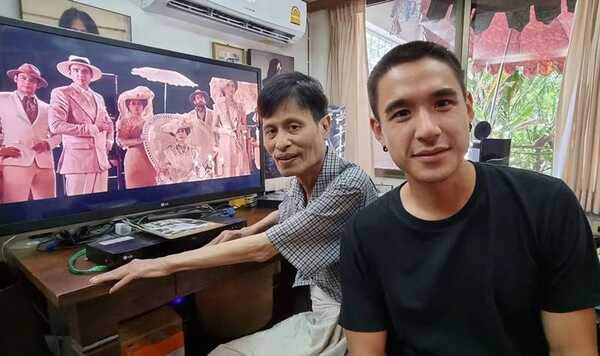 หม่อมน้อย