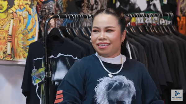 ตุ๊กกี้ สุดารัตน์