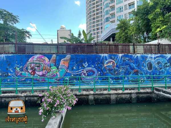 Sathon Canal Art