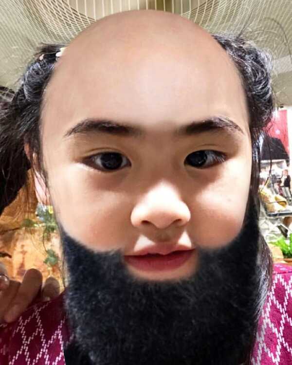 น้องชูใจ