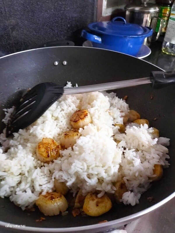 ข้าวผัดกะเพราพริกแห้งหอยเชลล์ เมนูกะเพรา อาหารจานเดียว สูตรอาหาร