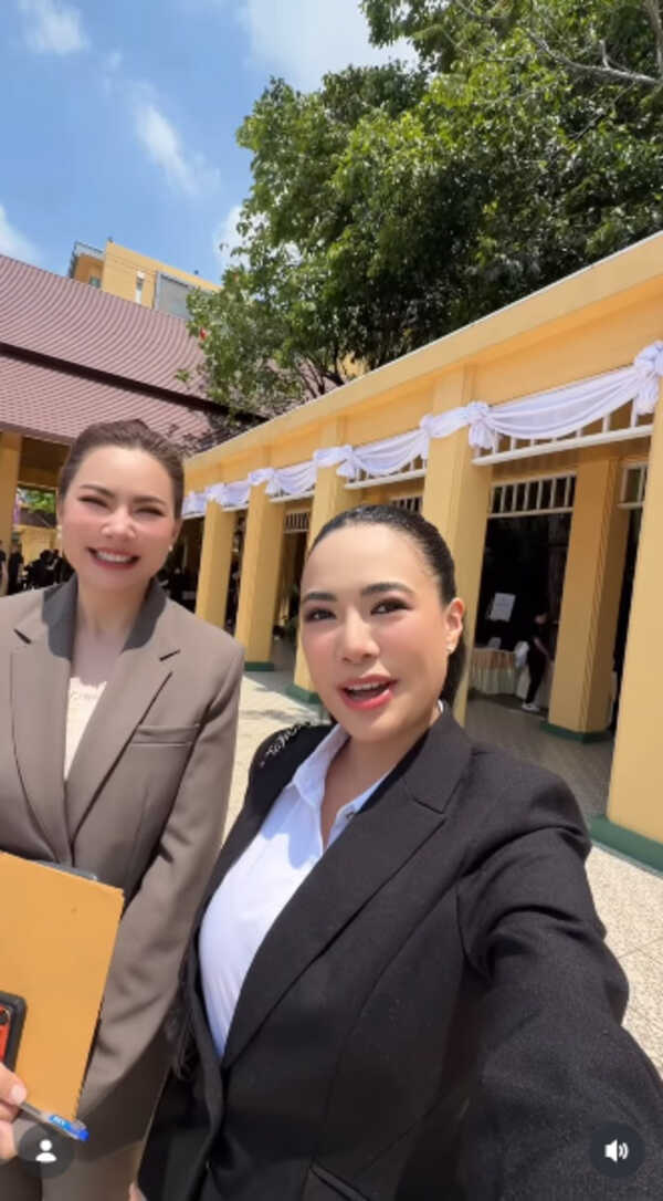 บุ๋ม ปนัดดา