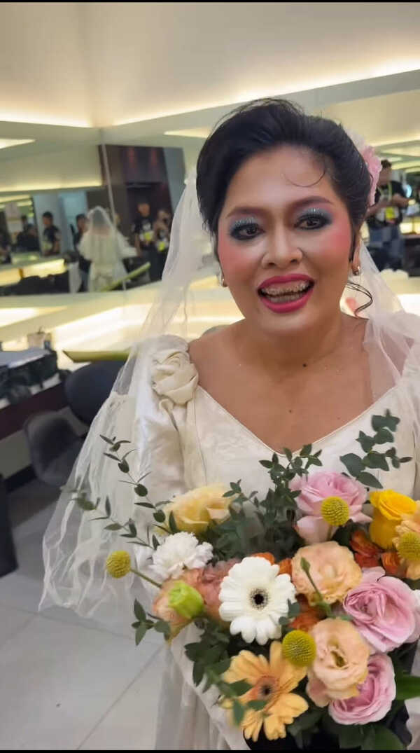  โย อารุณี