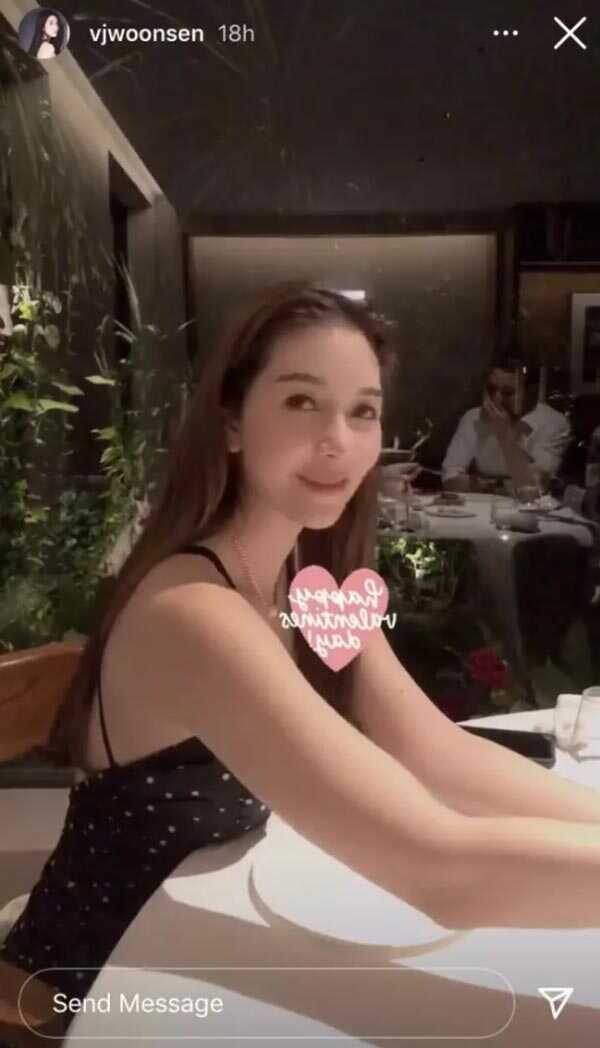 วุ้นเส้น วิริฒิพา