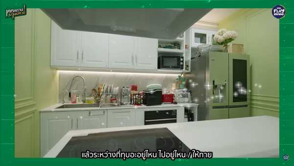 เอแคลร์ จือปาก