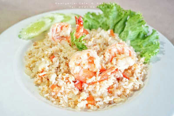 คาเฟ่สมุทรสงคราม