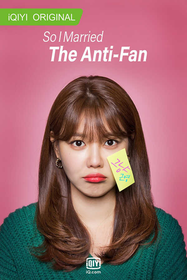 So I Married The Anti-Fan