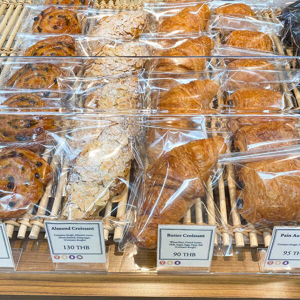 ร้านครัวซองต์