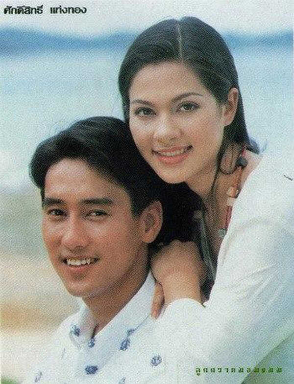 แหม่ม คัทลียา