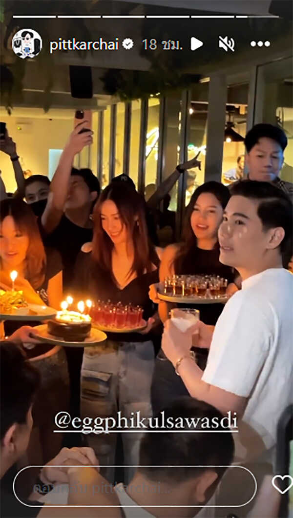 มารี เบรินเนอร์