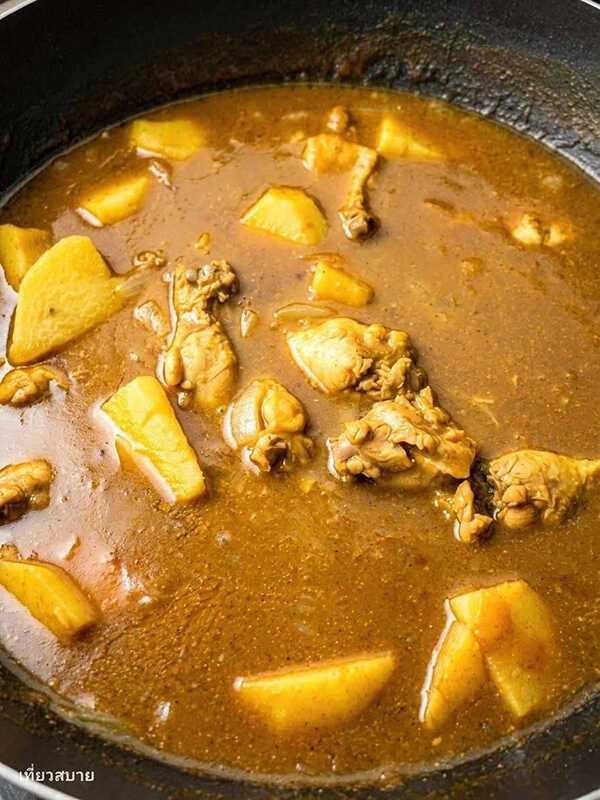 แกงกะหรี่ไก่ใส่มันพร้าว เมนูแกงกะหรี่ อาหารไทย สูตรอาหาร