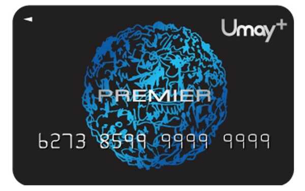 บัตรกดเงินสด