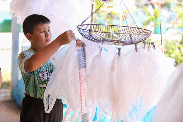 โรงเรียน CONNEXT ED