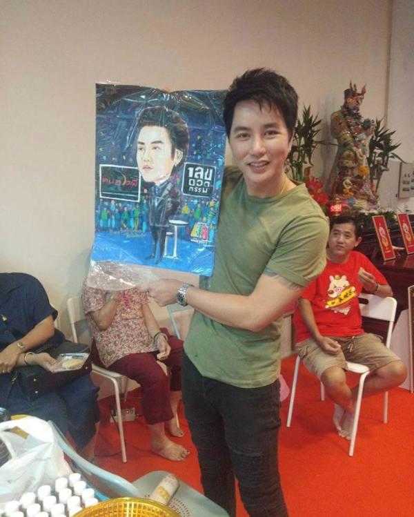 ริว จิตสัมผัส