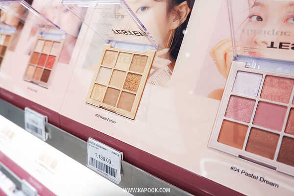 FIRSTER คิง เพาเวอร์ มหานคร