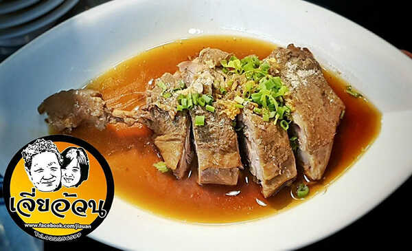 ร้านอาหารประตูผี