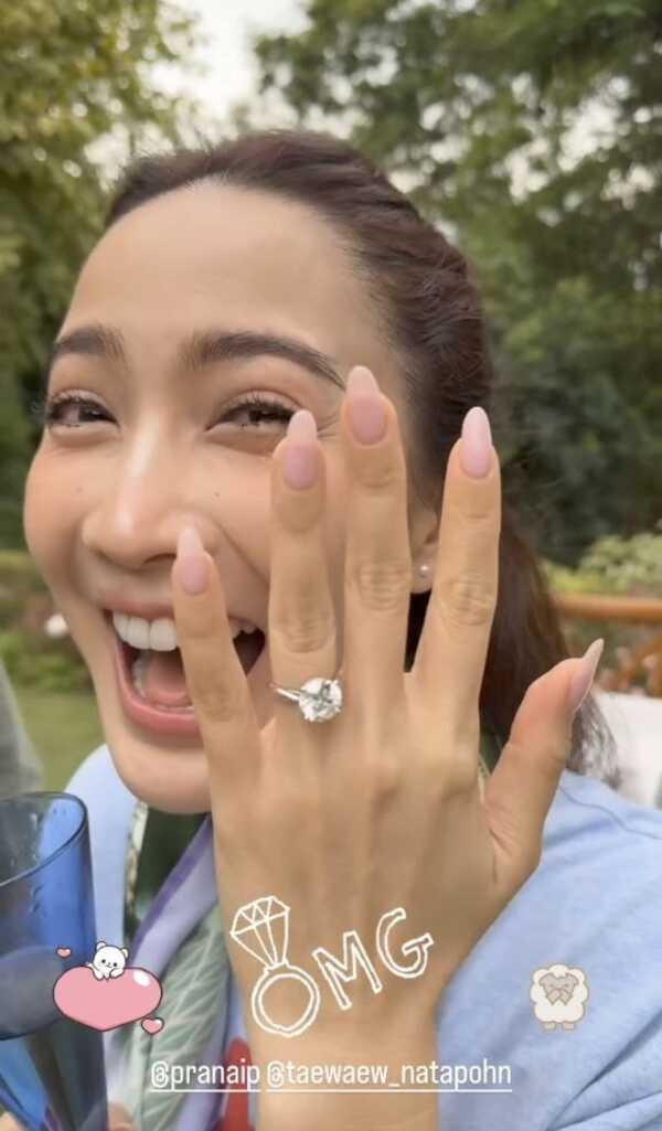 แต้ว ณฐพร, ไฮโซณัย