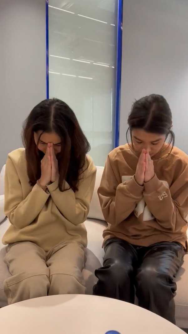 มัทรี กิ๊ก New Country