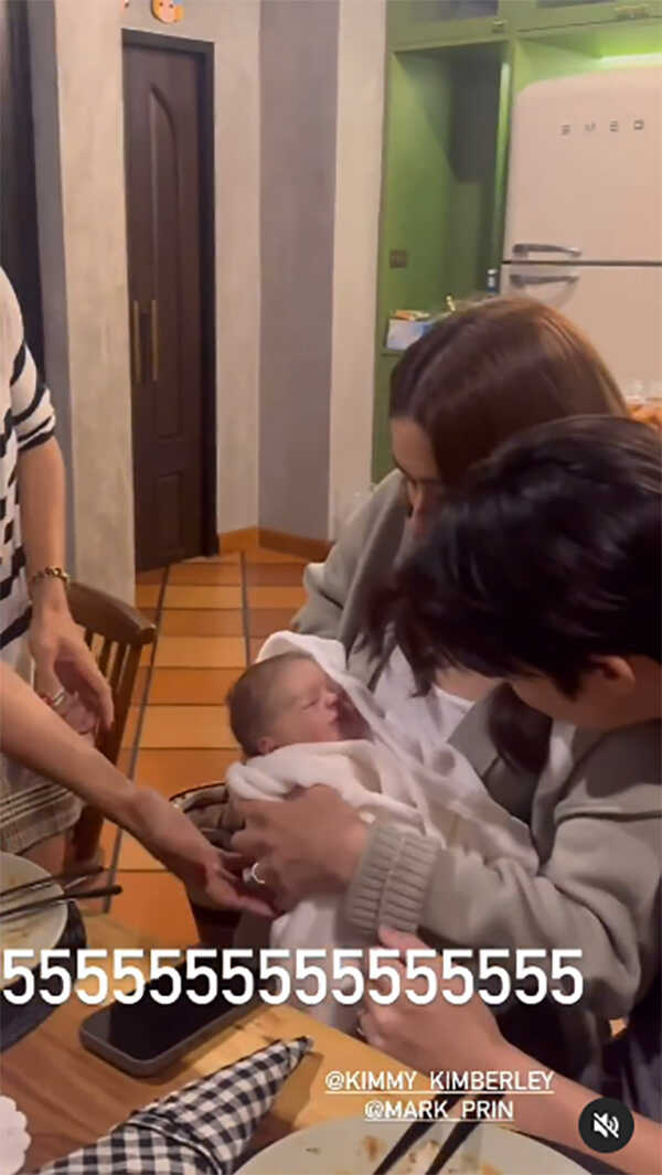 คิมเบอร์ลี่ 