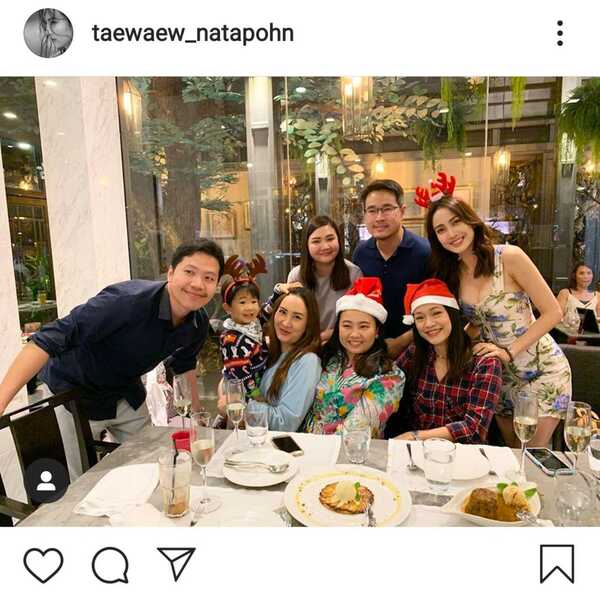 แต้ว ณฐพร