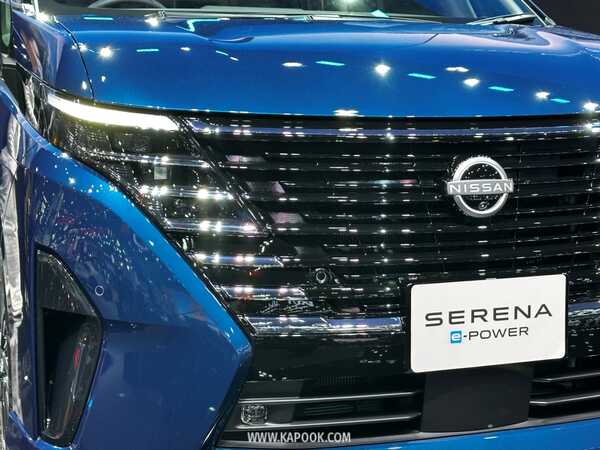 nissan serena e power