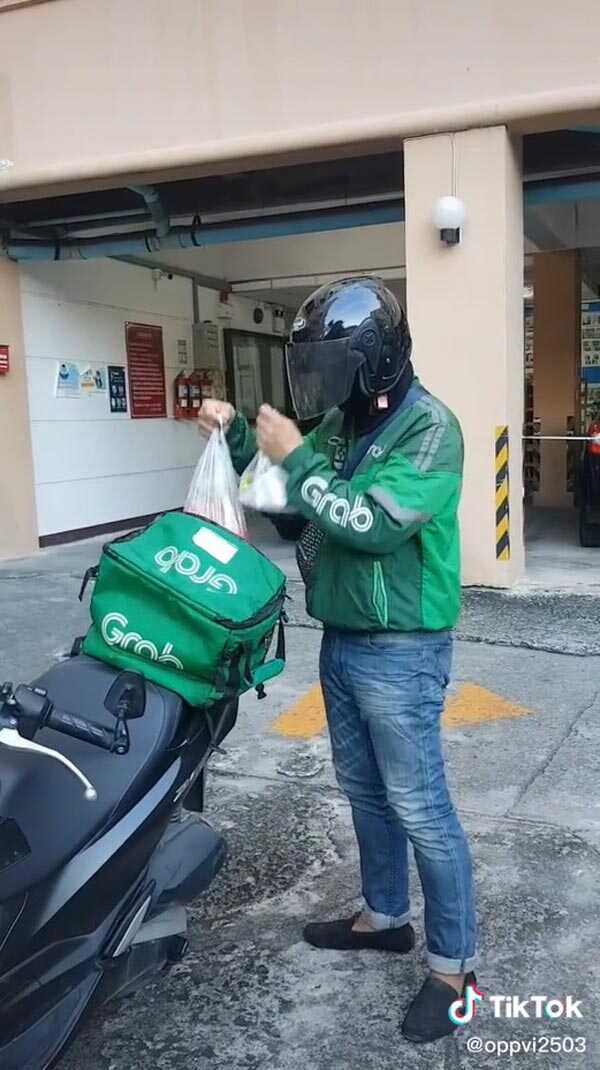 อุ๊บ วิริยะ