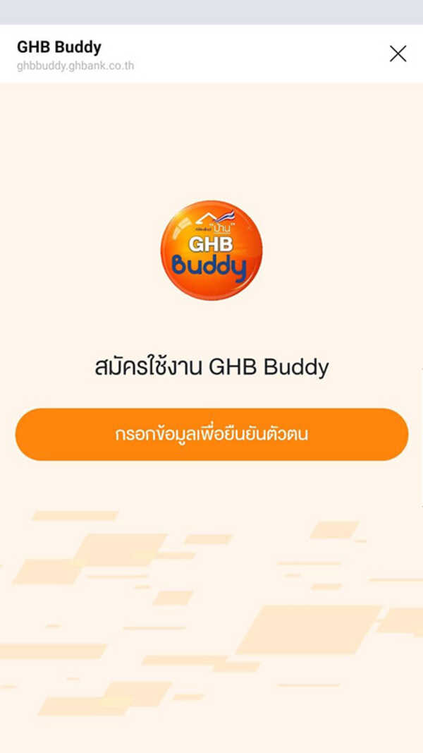 ghb buddy
