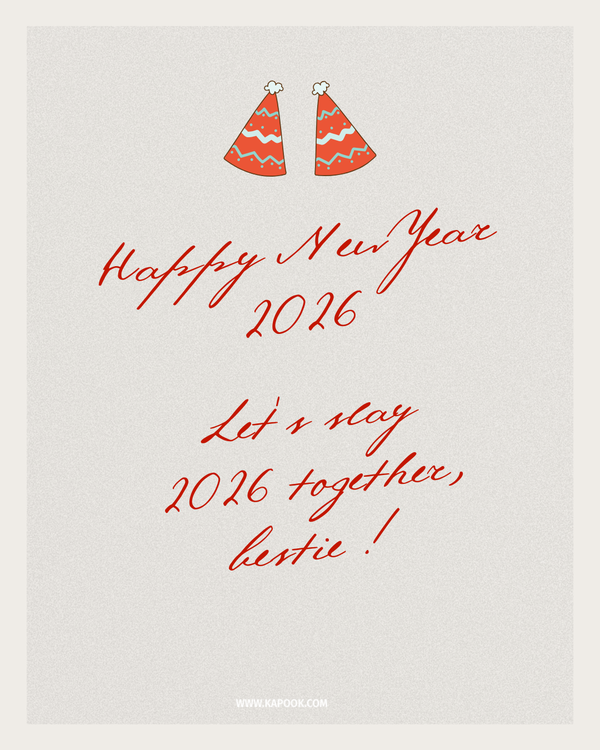 คำอวยพรปีใหม่ 2026 ภาษาอังกฤษ