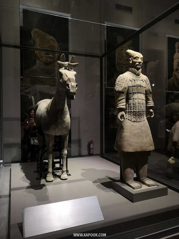 นิทรรศการจิ๋นซีฮ่องเต้