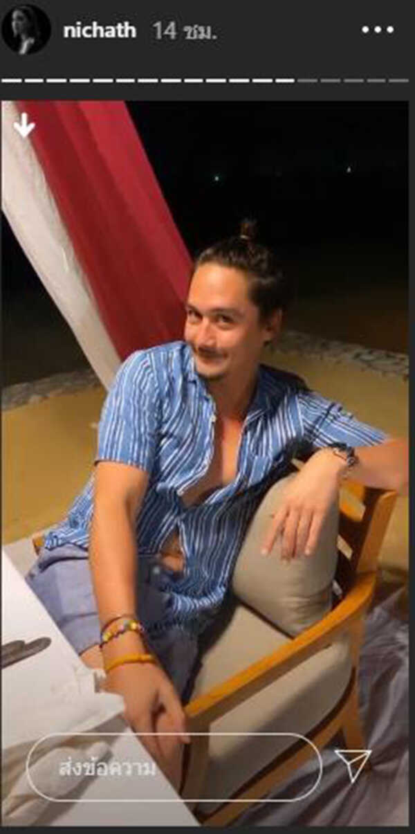 ภาพจาก Instagram ananda_everingham