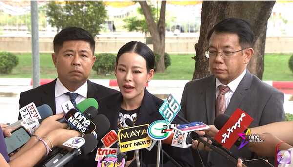 หนิง ปณิตา, จิน จรินทร์