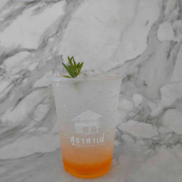 คาเฟ่สมุทรสงคราม