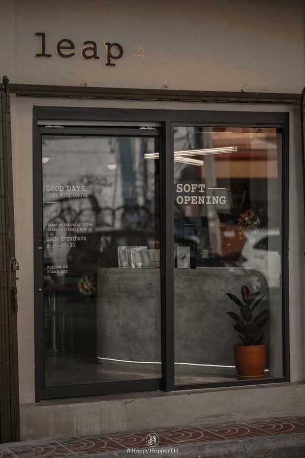 Leap Cafe