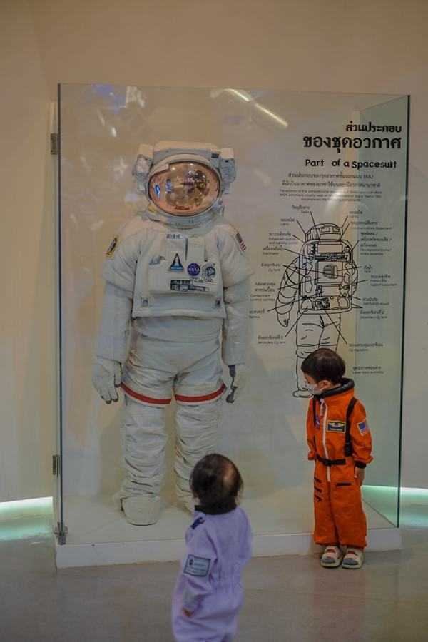 Space Inspirium