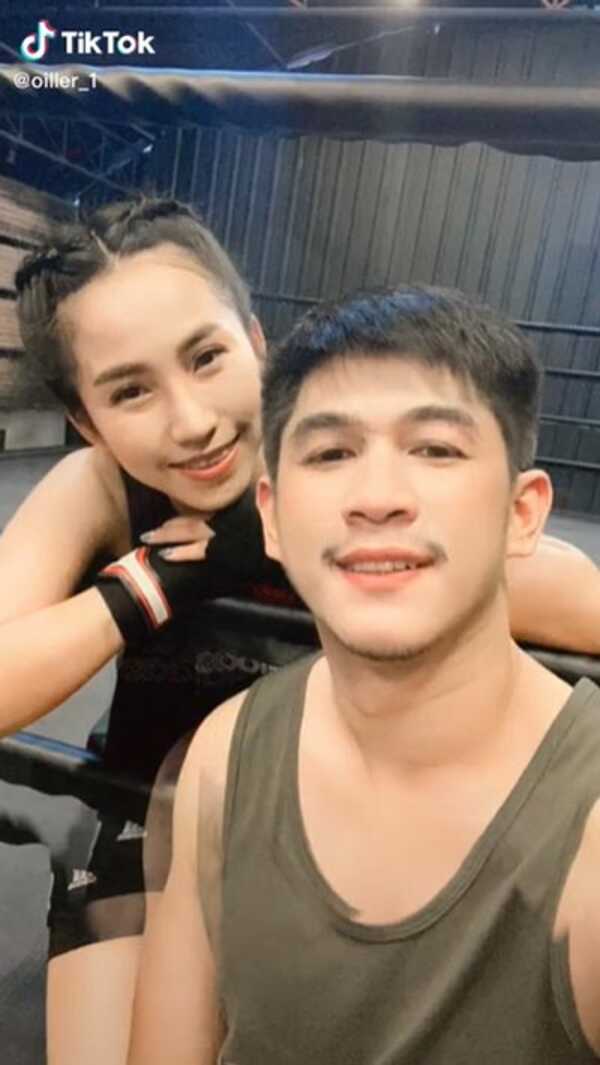 เนเงิน ออยเลอร์