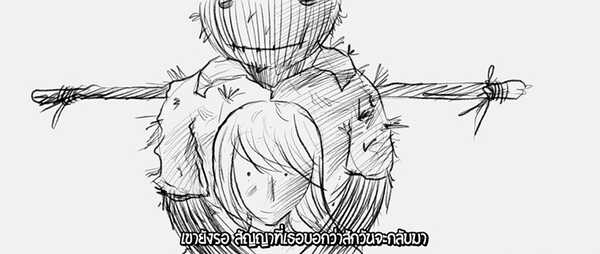 กัน นภัทร