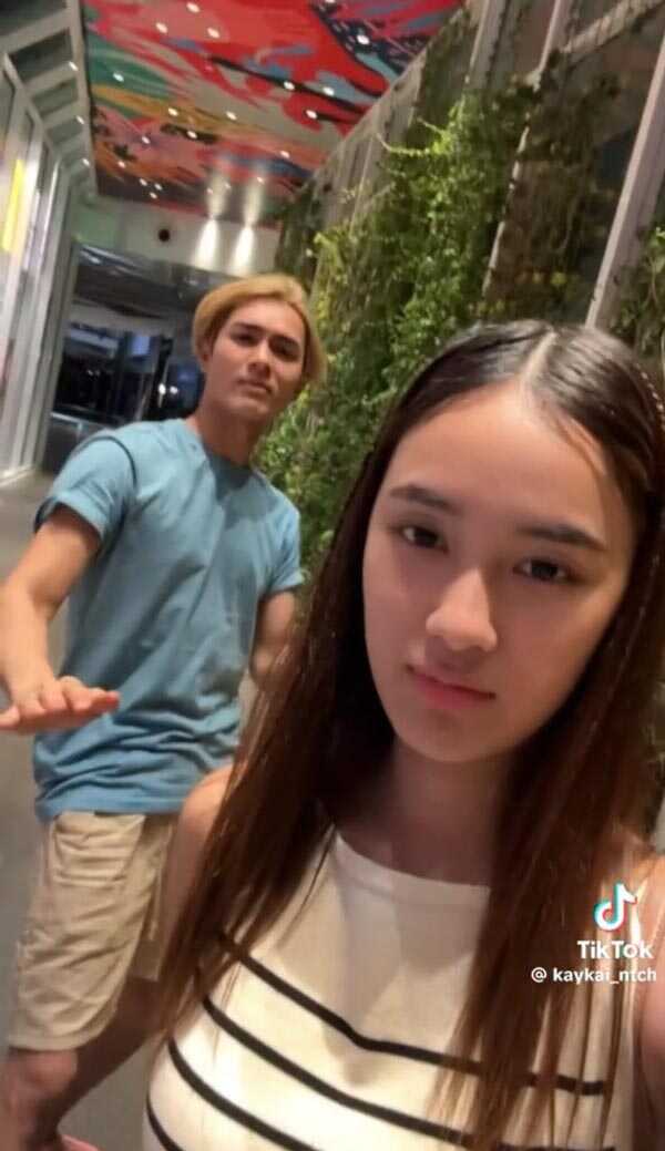 แน็ก เก๋ไก๋