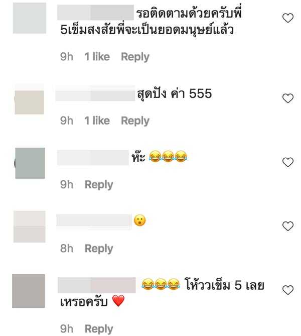 เป็ก สัณณ์ชัย