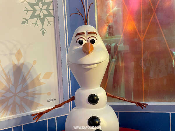 centralwOrld The Magical Stars 2026