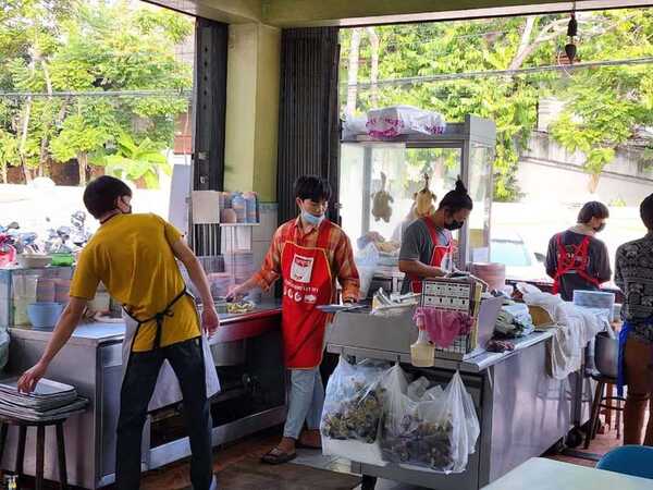 ข้าวมันไก่เกียรติโอชา