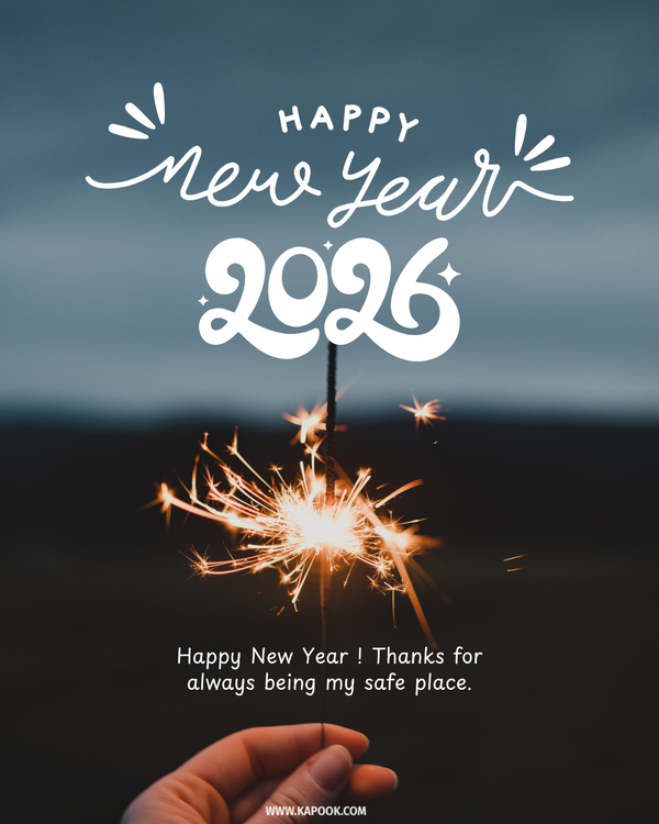 คำอวยพรปีใหม่ 2026 ภาษาอังกฤษ