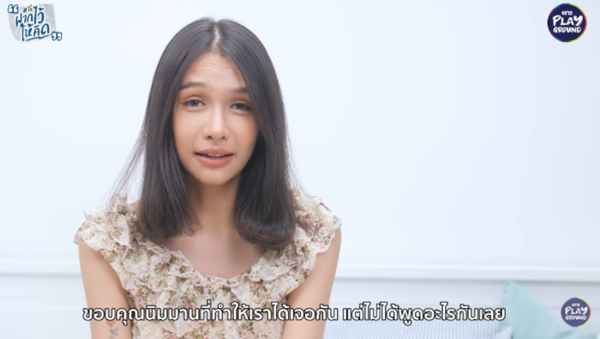 โบกี้ไลอ้อน