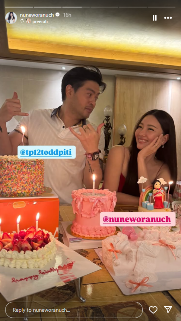  ทนายชี้ ต๊อด ปิติ สามีนุ่น วรนุช จ่อฟ้อง อาจารย์อุ๋ย เซ่นคลิปเสียง หมิ่นสถาบันครอบครัว 