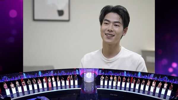 Take Me Out Thailand