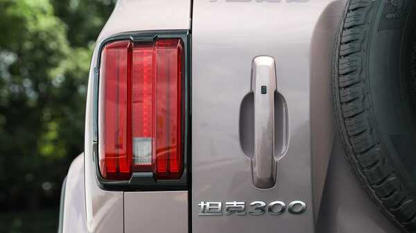 TANK 300 HEV 2023