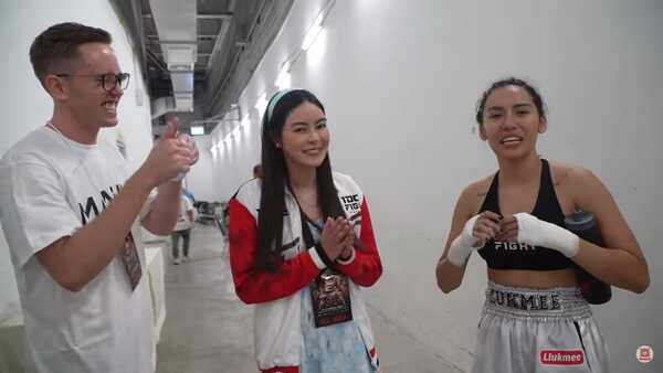  เอวา เนท