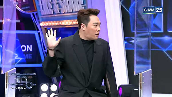 มดดำ คชาภา