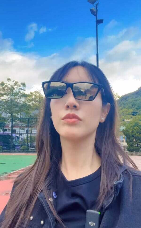 มิน พีชญา