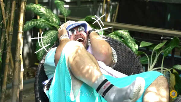 โอ๊ต ก้อย