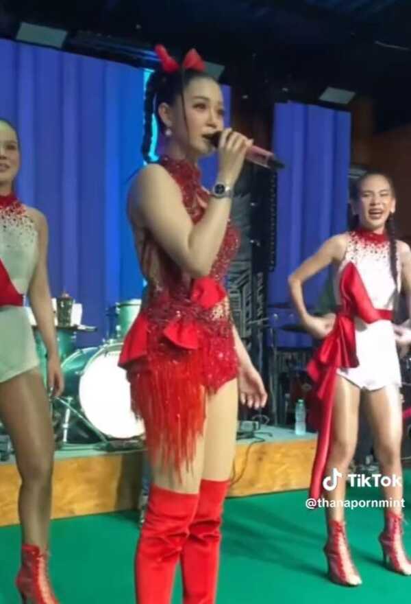 ลำไย ไหทองคำ 